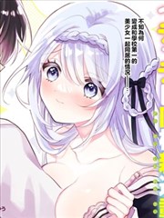 K剧场版 后传 Side Green 下载