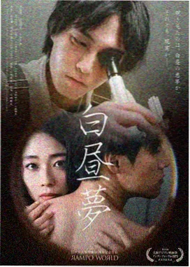 K剧场版 完整版 蓝光收藏下载